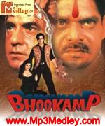 Bhookamp 1993 song download